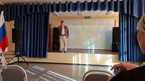 В Малокурильской школе. Остров Шикотан