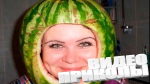 ЛУЧШИЕ ПРИКОЛЫ 2025 | ПРИКОЛЫ 2025 | СВЕЖИЕ ПРИКОЛЫ 2025 | РЖУ НЕ МОГУ |