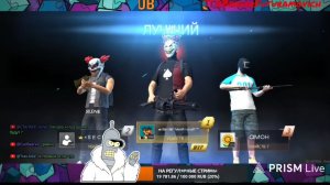 Показываю как надо играть в гонке вооружений 😎 Grand criminal online GCO