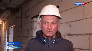 11.30 – «Вести. Адыгея» от 05.12.2025г.