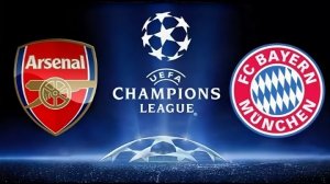 ЛЧ/Арсенал-Бавария