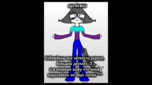 Конкурс артов! (победитель чит опис)