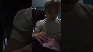 распаковка