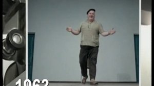 Путешествие в обратно - 1