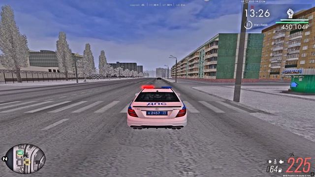 Уход от рп смотреть онлайн