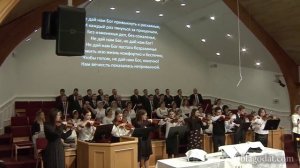 Не дай нам Бог..