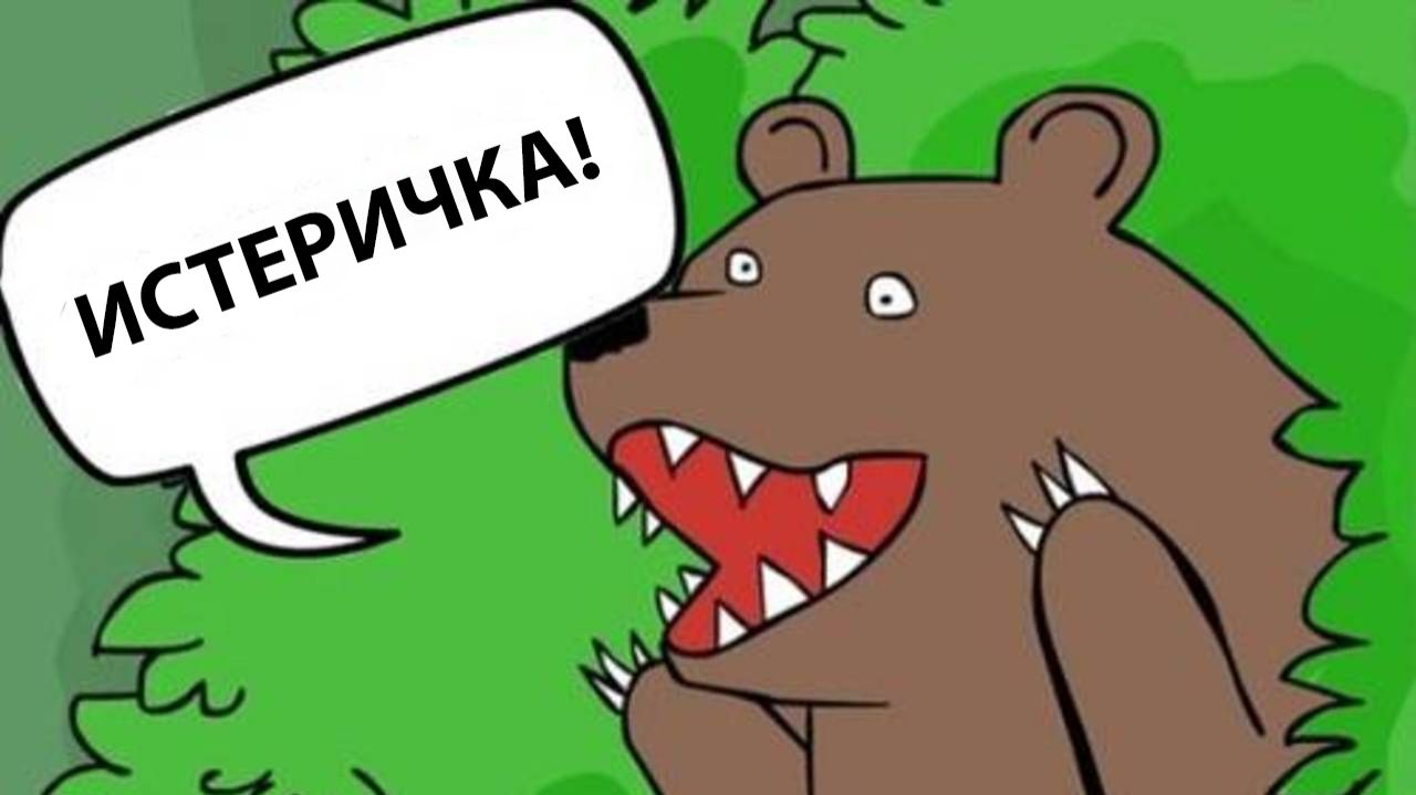 Я тоже умею сосать в кустах как статюги) смотреть онлайн