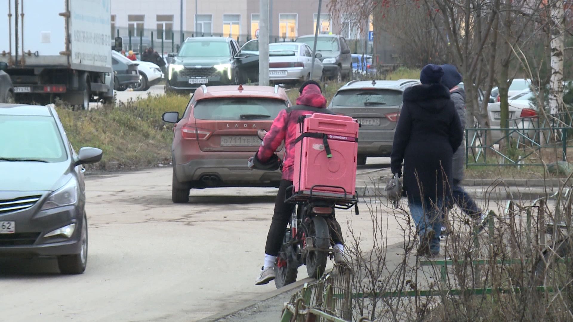 Актуальная тема - Работа курьером