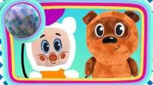 мимимишки remix песня про винни пуха