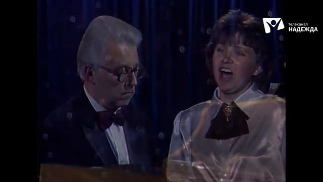 Услышь мольбу мою - Елена Козлова (Рудой). Акк.  Мудрис Закис