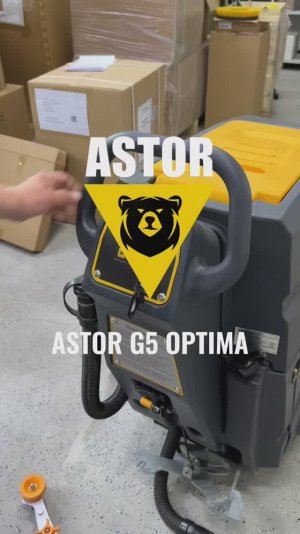 Инструкция на толкаемую поломоечную машину ASTOR G5 Optima (без привода хода)