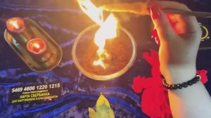 🔥Сокрушая чары зла, даруя избавление! ✨ Очищение души от тьмы колдовской. #РитуалСнятияПорчи