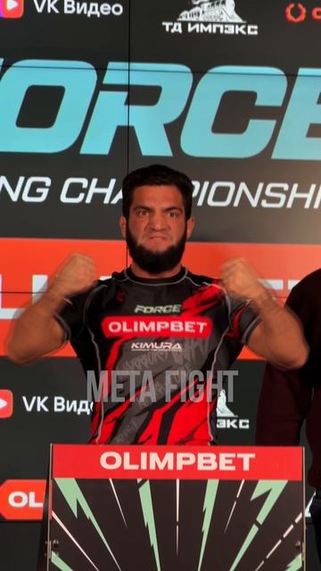 Веном ВОЗВРАЩАЕТСЯ! Стердаун Зайновала и ЧЕРНОГО ЧЕЧЕНЦА перед Force FC 3