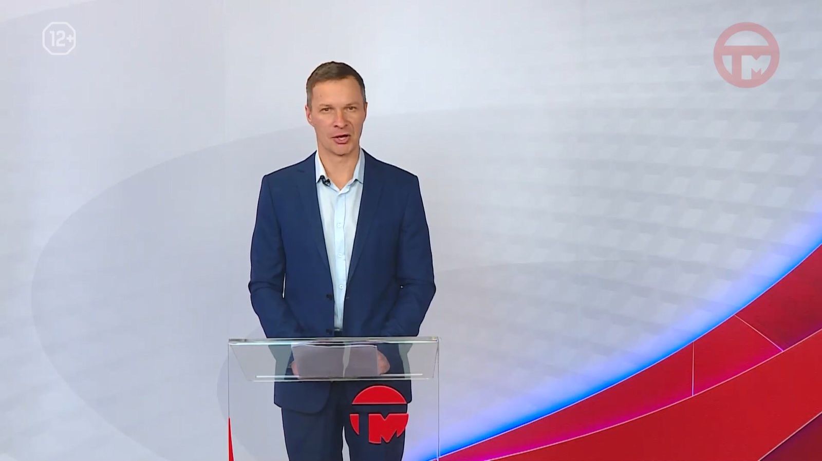 Телемикс Новости 05.12.2025