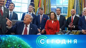 «Сегодня»: 5 декабря 2025 года. 19:00 | Выпуск новостей | Новости НТВ