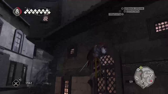 Выполняем контракты во Флоренции ► Assassin's Creed 2 #8
