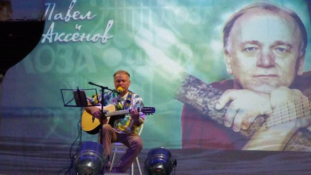 Фестиваль "Лоза и муза" на Азовском море