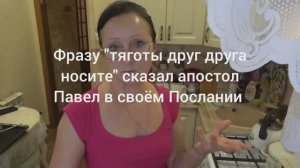 Воскресение в городе Декабрь 2025 г. "Ты меня любишь,лепишь,творишь,малюешь!" Тарталетки с шпротами