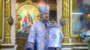 ВВЕДЕНИЕ ВО ХРАМ