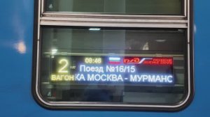 Ноябрь как ноябрь. 2025.