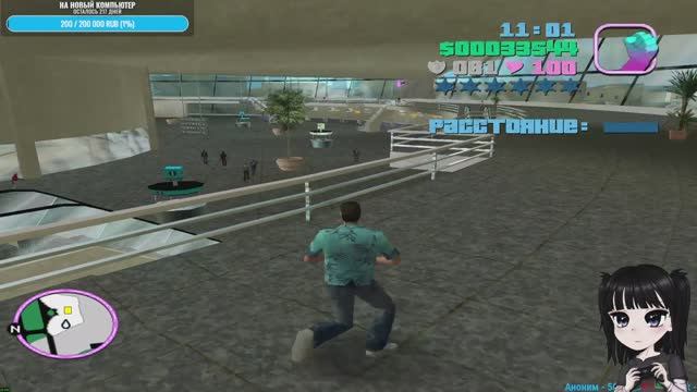 Grand Theft Auto: Vice City #1-5 смотреть онлайн