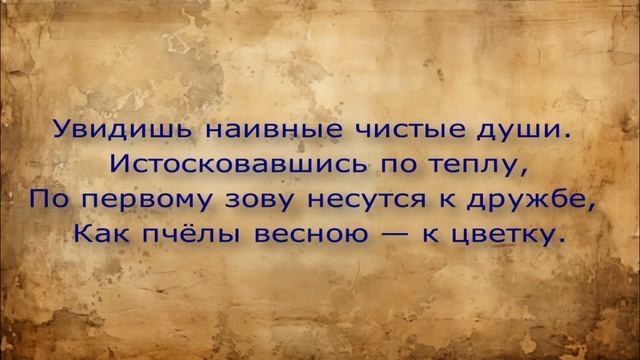 Современные Лолиты