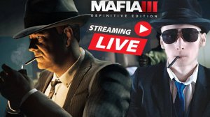 ДЕЛА ИДУТ КАК НАДО🔥СТРИМ ПО MAFIA 3 DEFINITIVE EDITION💎БЕСПЛАТНО РАЗДАЮ СКИНЫ КС 2 И КЛЮЧИ НА ИГРЫ