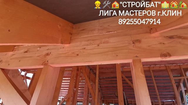 InShot_20251129_164755535 смотреть онлайн