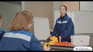 Новый порядок обучения по охране труда 2025-2026