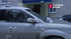 Качество уборки снега проверили городские власти