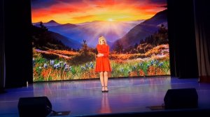 Диана Корх - Я там 05.12.2025