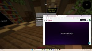 играю на сборке ATM10 в небесах