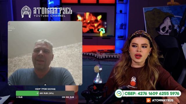 Обработка металла