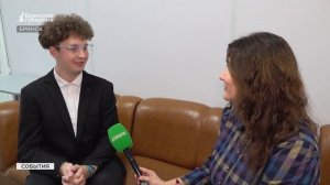 «На крыльях мастерства»: в Брянске прошёл региональный педагогический фестиваль