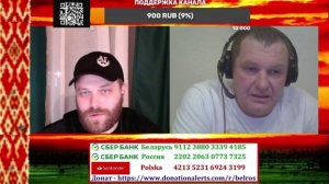 Ни чего не вижу, ни чего не слышу, ни чего ни кому не искажу!!!! Андрей Горловский!!!!