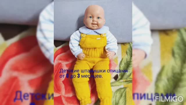 Штанишки на ребенка от 0 до 3 месяцев.часть первая.