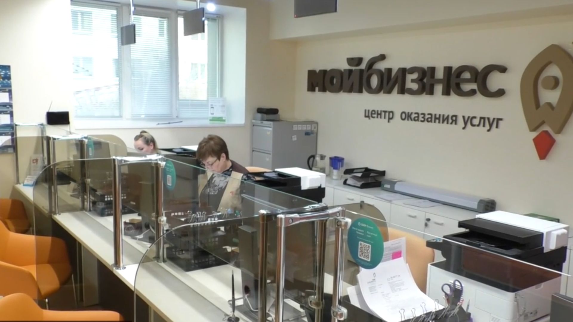 На Колыме более 400 субъектов малого и среднего бизнеса получили господдержку с начала года