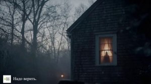 ПРЕМЬЕРА ПЕСНИ "Надо верить".