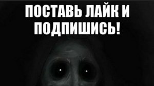 Подпишись, 32 дня играю часами без выходных