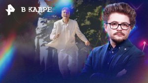 Онлайн: Джей Келли, Испытания на фронтире, Отражение в мёртвом бриллианте, Боже. Как. Смешно.