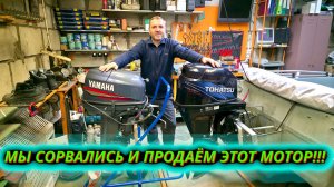 Неохотно Продаём японца! меряем компрессию и прощай!!!