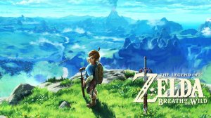 The legend of zelda breath of the wild  в режиме мастера. Стрим-1