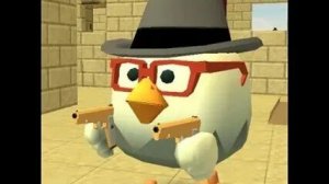 чикен ган ! видио обзор