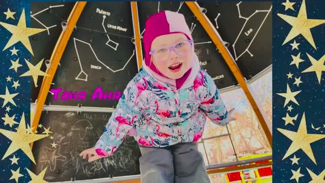 Сад Эрмитаж