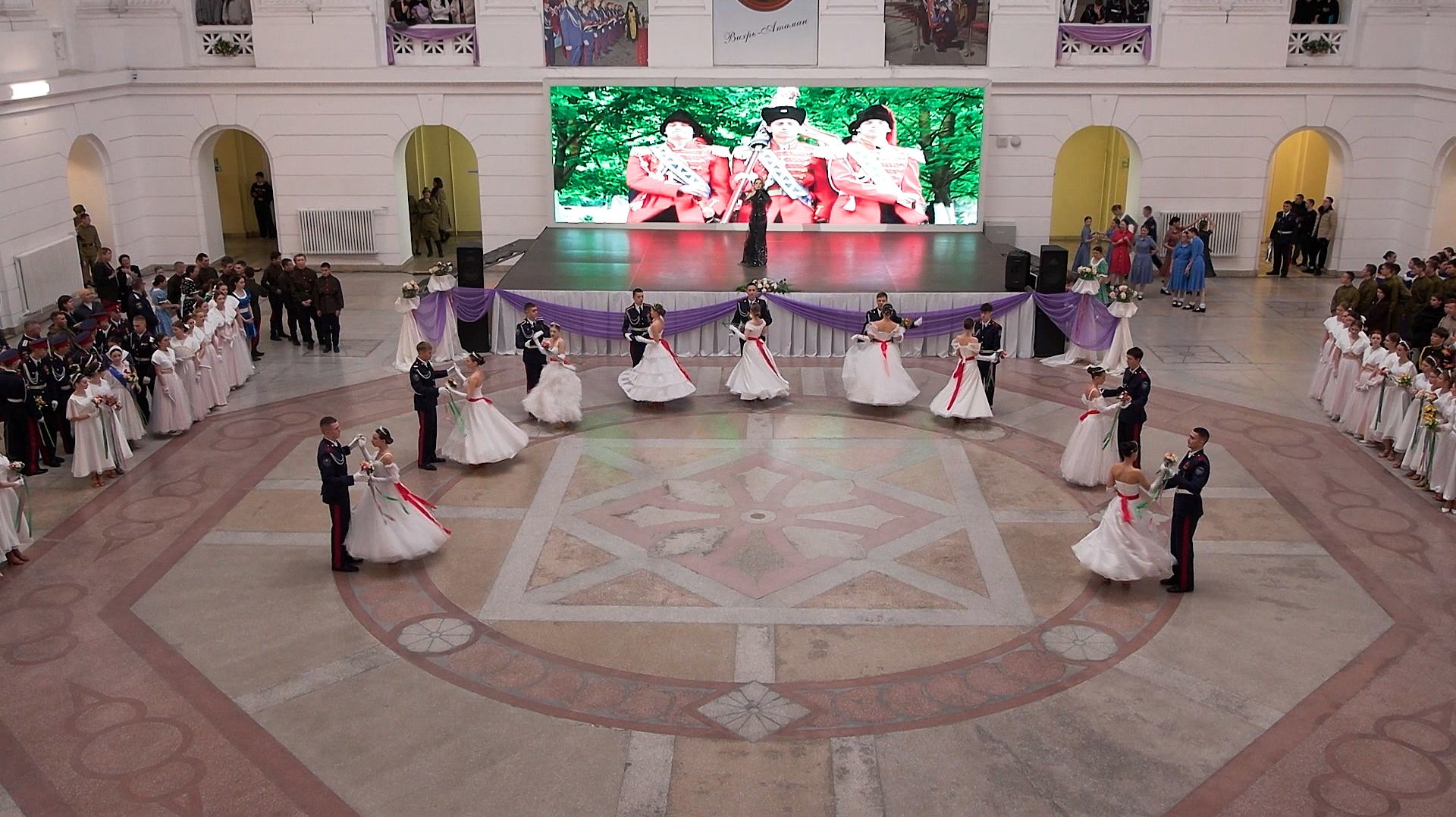 Казачий кадетский бал_5 12 2025 смотреть онлайн