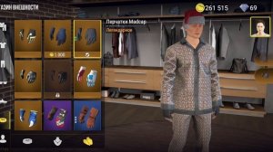 подготовка к новому году