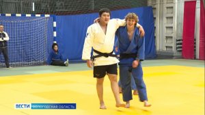 Больше 300 дзюдоистов съехались на Кубок России в Череповце