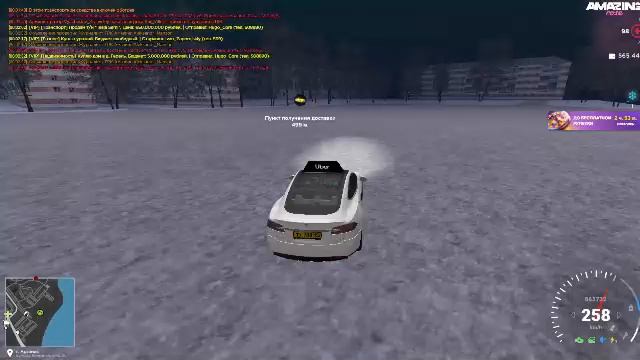 СТРИМ НА АМАЗИНГ РП. ЗИМНЯЯ ОБНОВА НА АМАЗИНГ ОНЛАЙН. смотреть онлайн