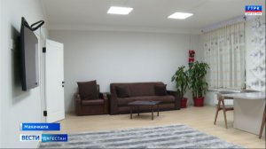 Вести Дагестан 04.12.25 г. 21.15