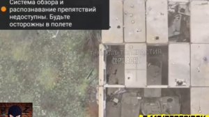 Помоему мы воюем со Skynet из фильма "Терминатор"